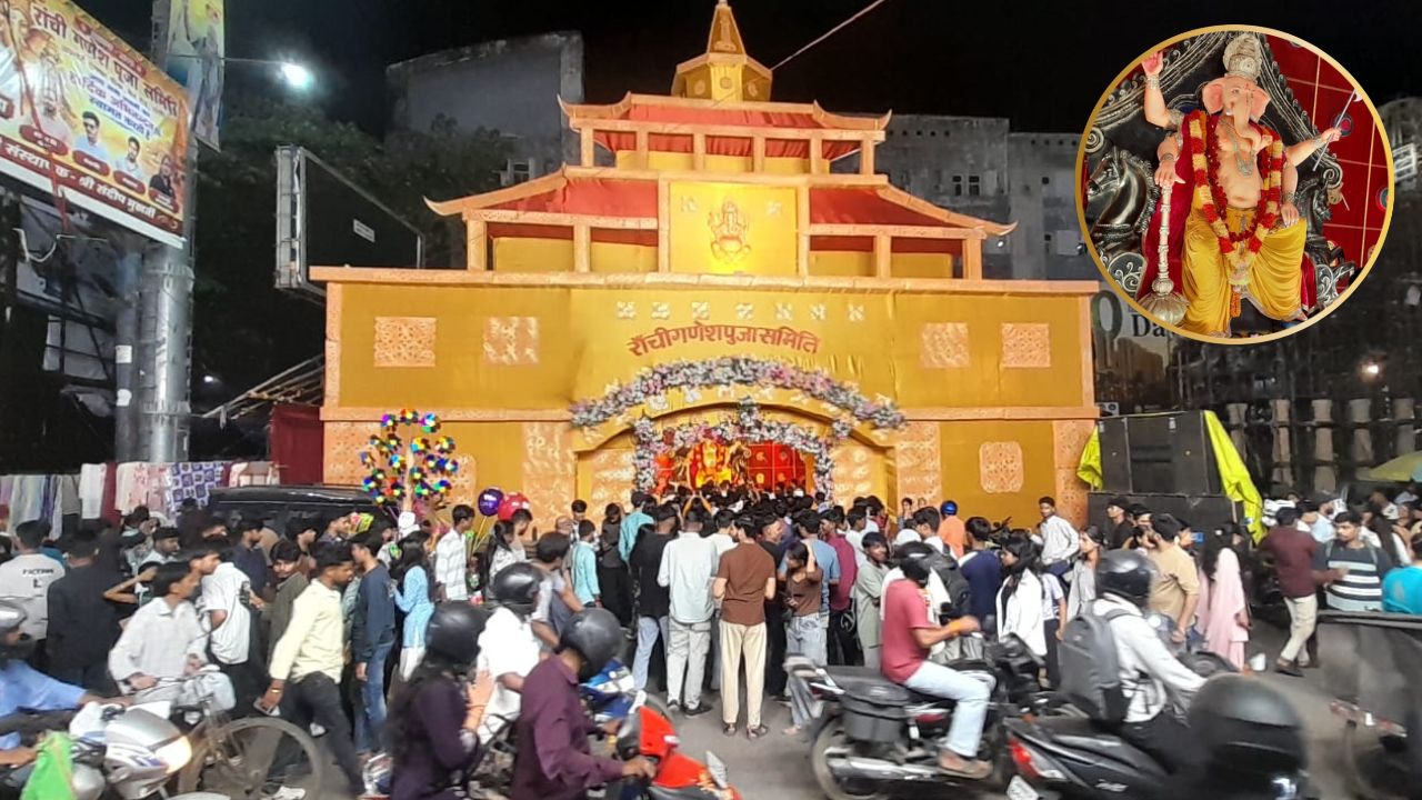 अल्बर्ट एक्का चौक