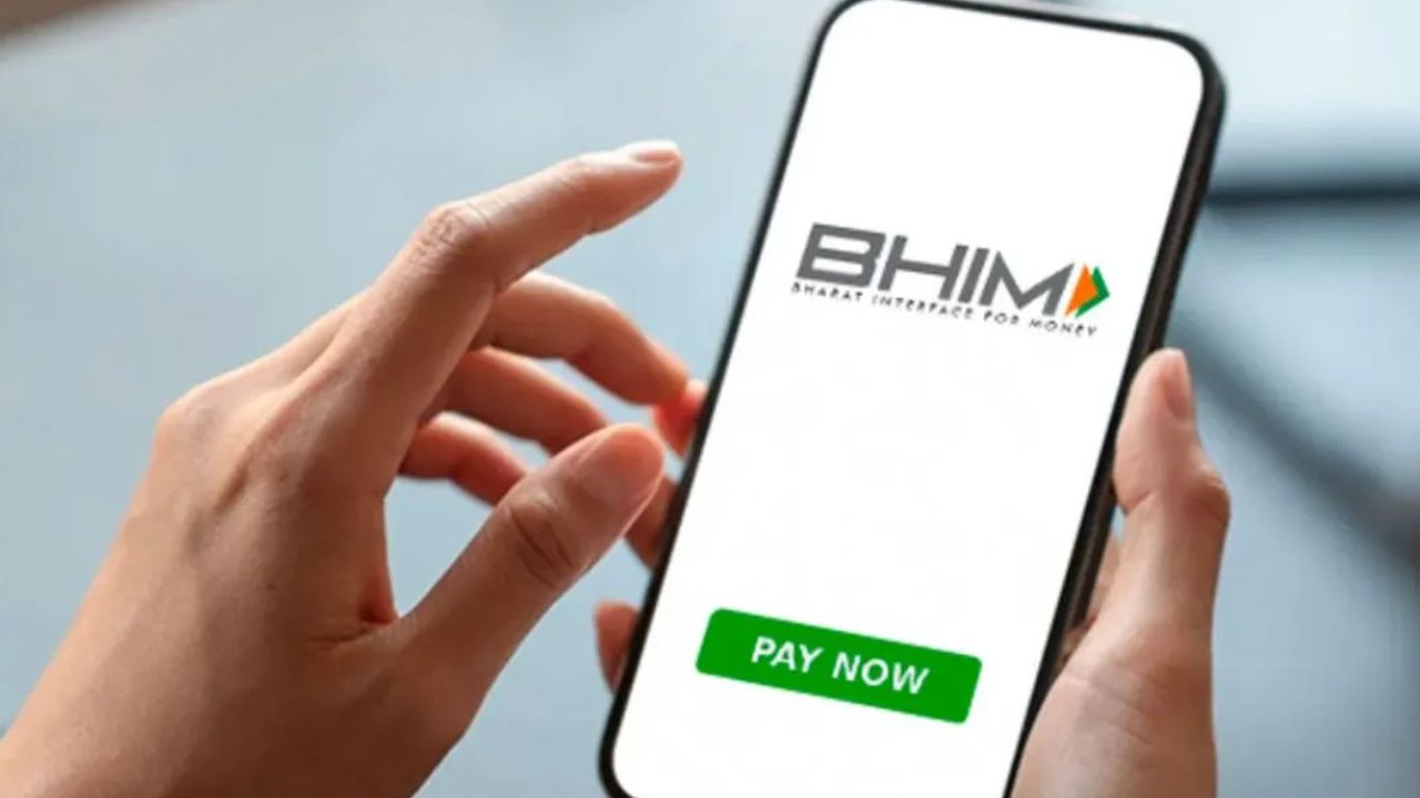BHIM