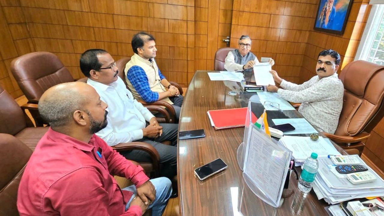 भाजपा