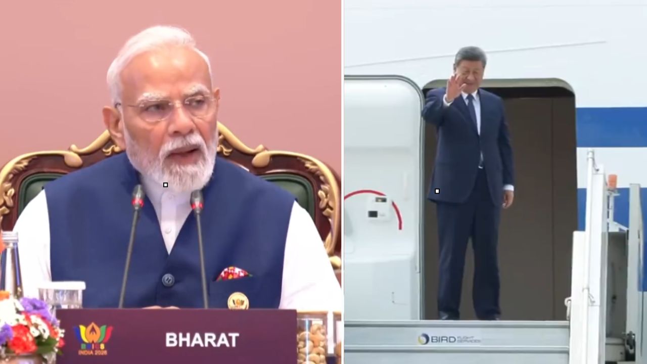 पीएम मोदी