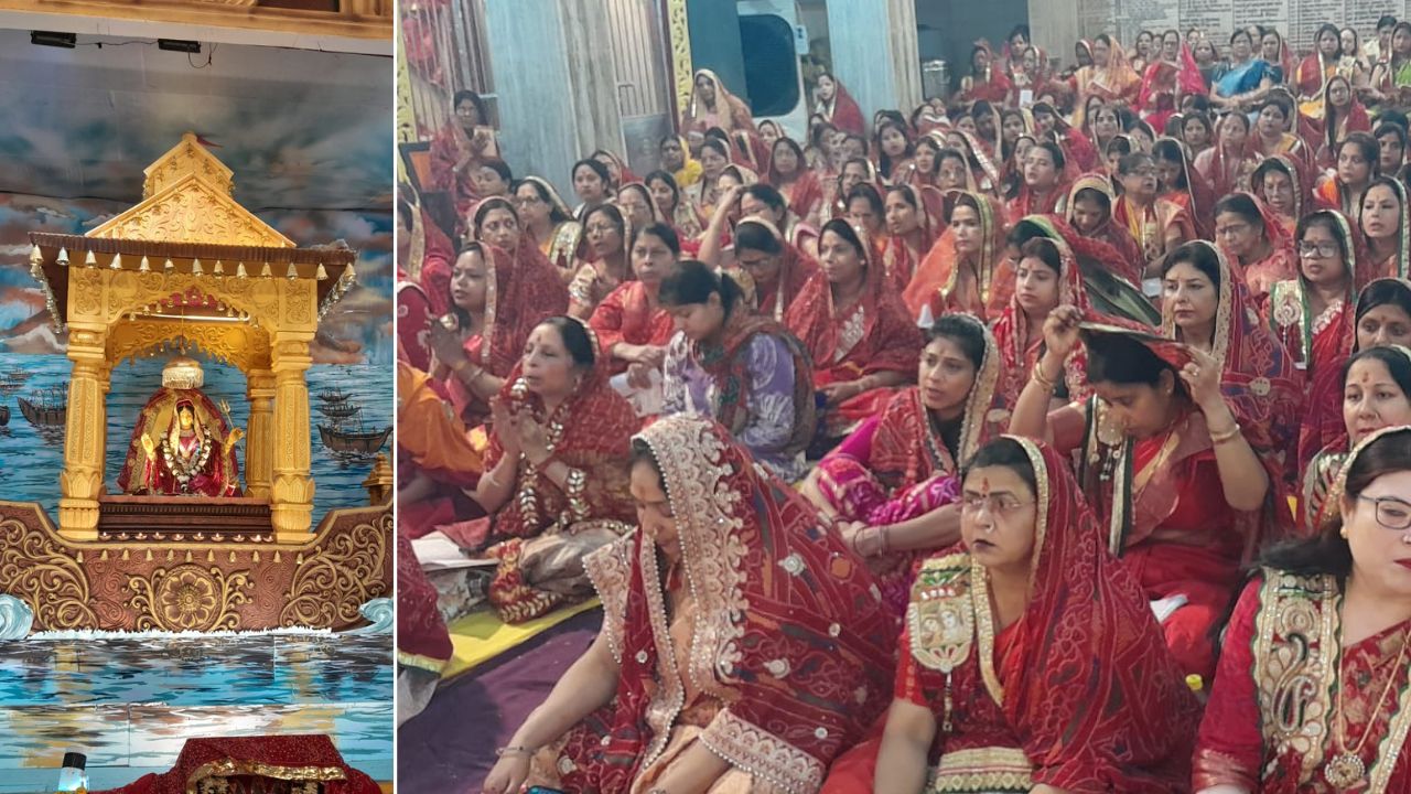 भादों बदी अमावस्या महोत्सव