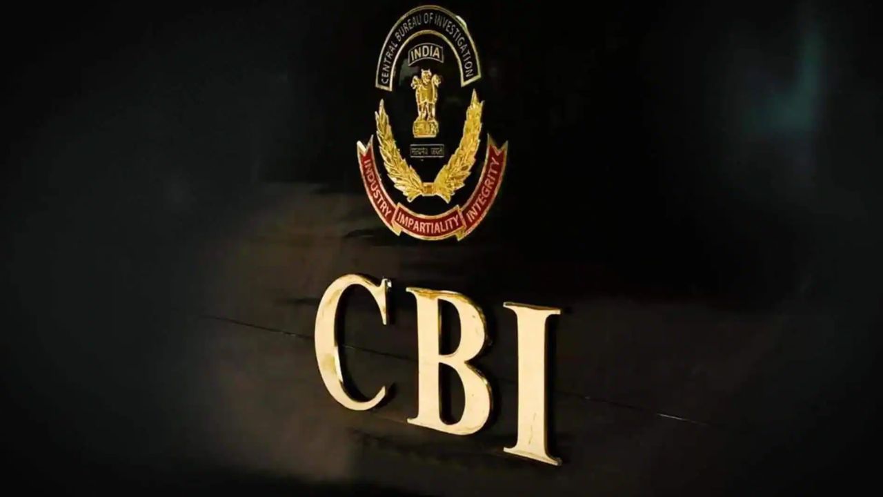 CBI