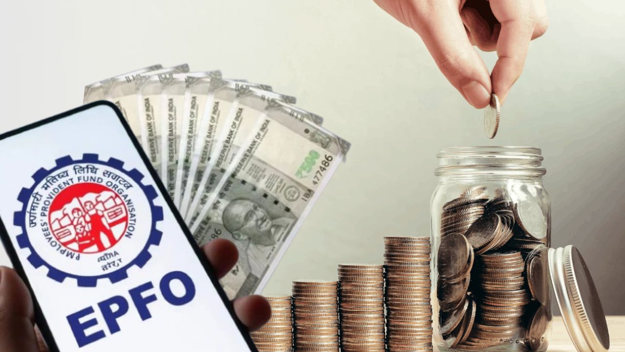 EPFO