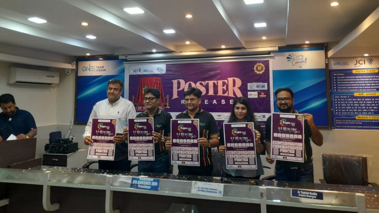 Expo Utsav 2026