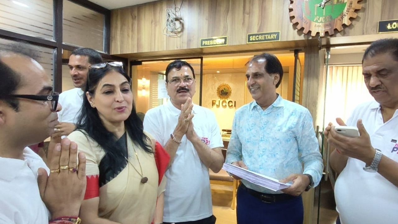 FJCCI चुनाव