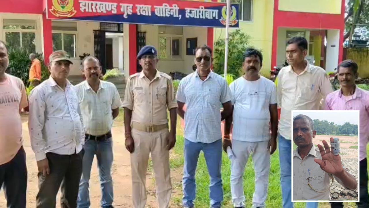 होमगार्ड जवान