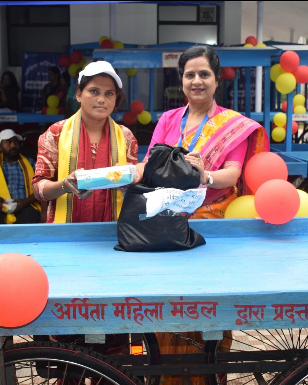 अर्पिता महिला मंडल