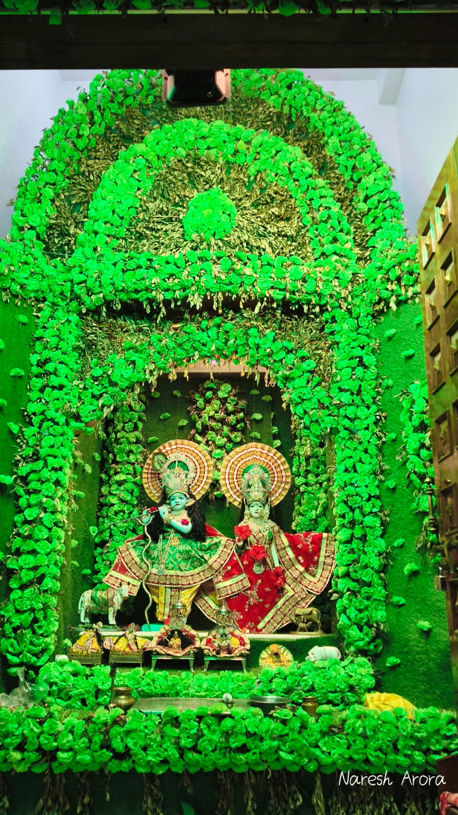 कृष्णा नगर