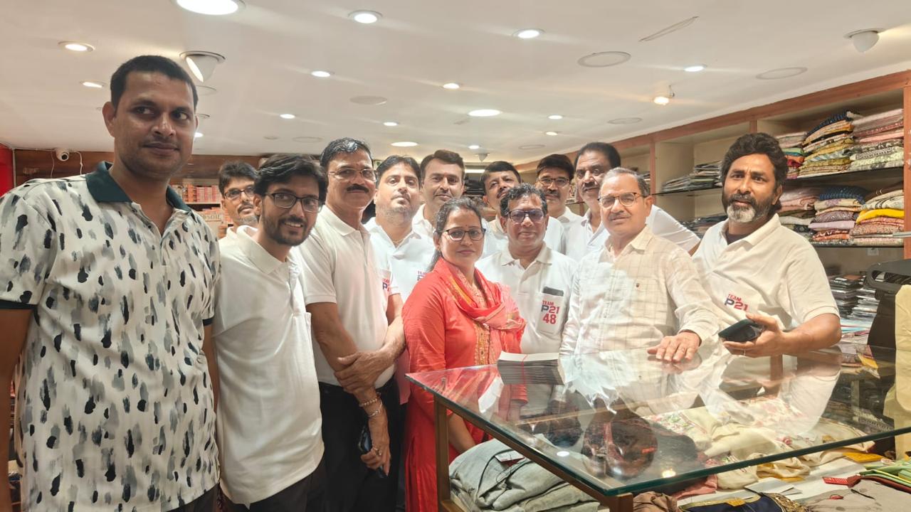 पी-21 की टीम