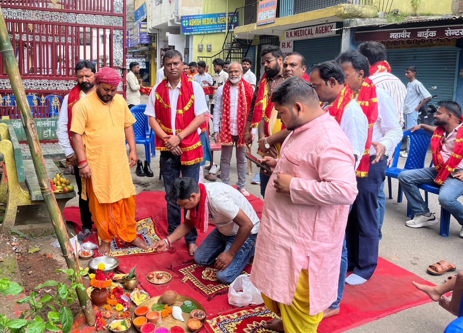 भूताह तालाब