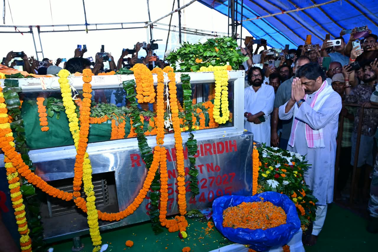 सीएम
