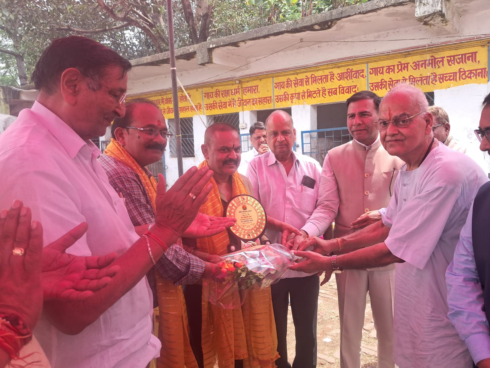 रांची गौशाला न्यास