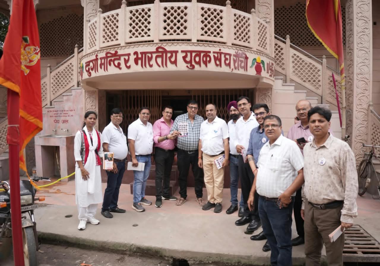 टीम मुकेश अग्रवाल