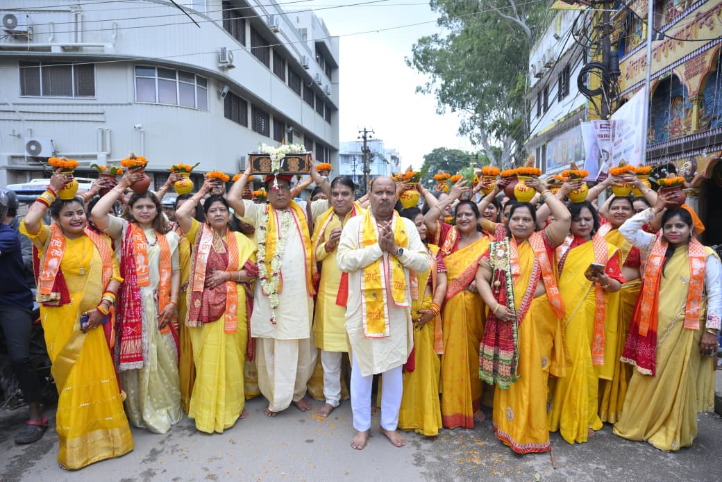 श्रीमद्भागवत कथा
