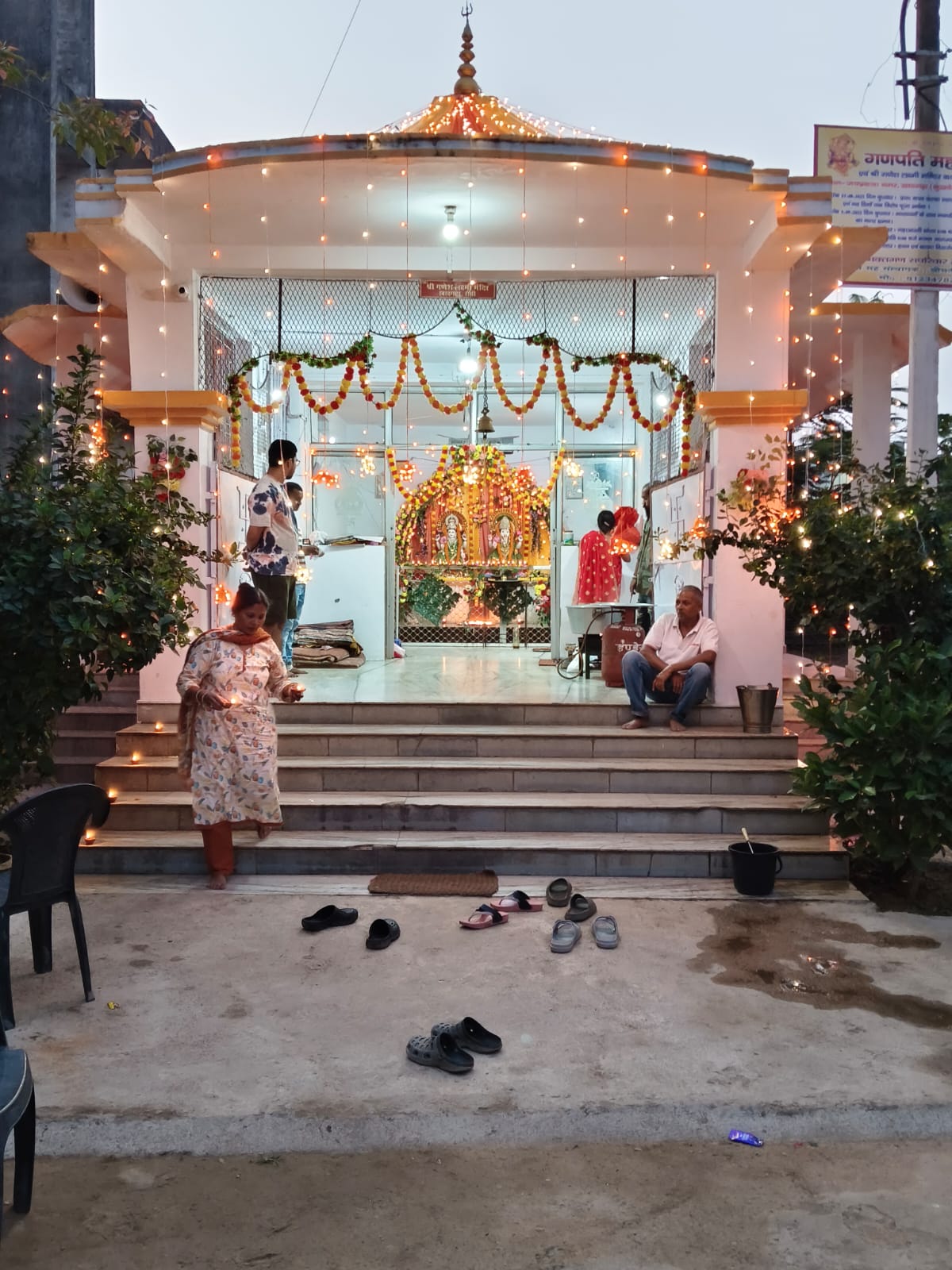 श्री गणेश-लक्ष्मी मंदिर