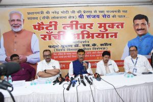 फैटी लिवर रोग