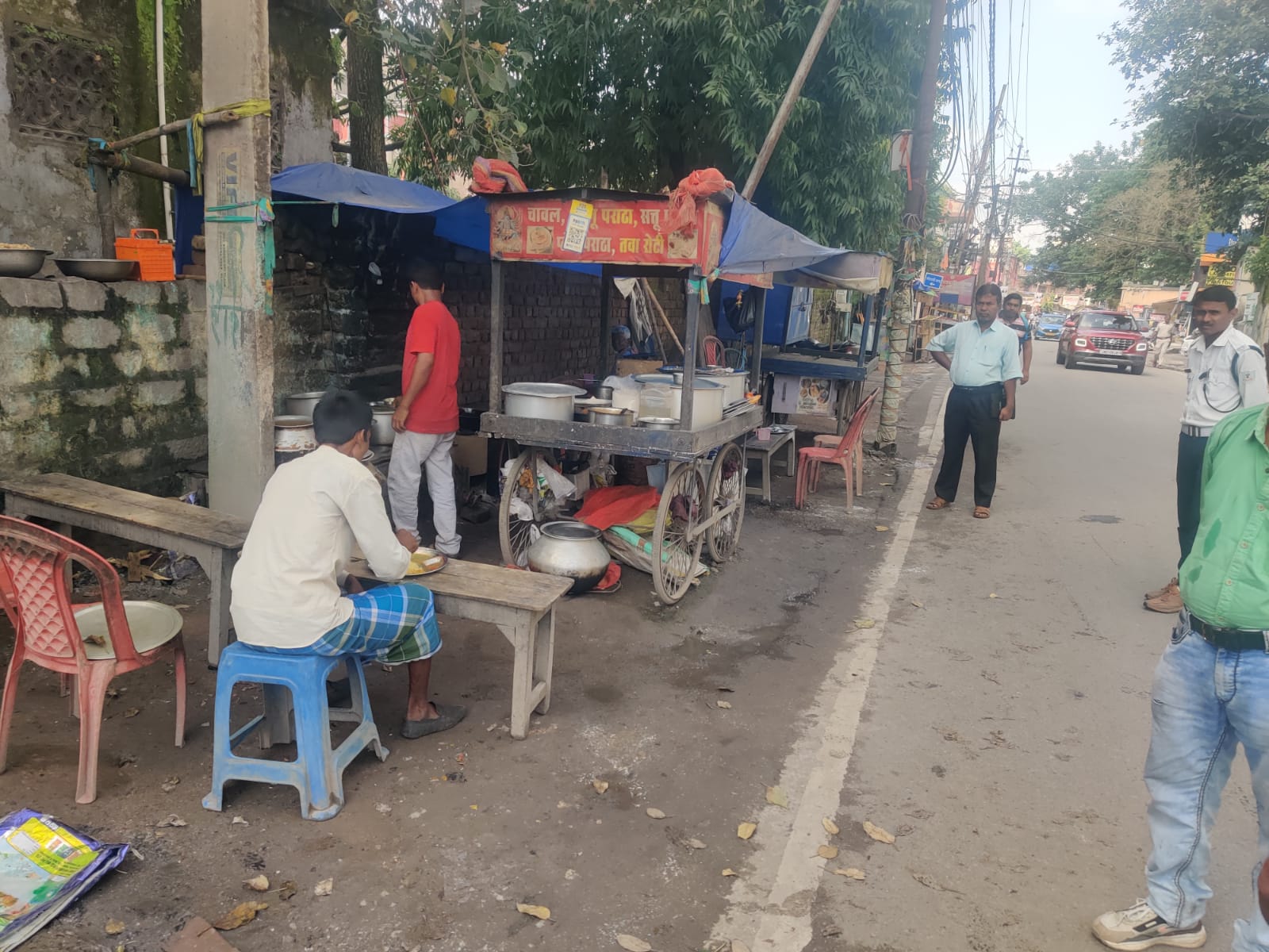नगर निगम