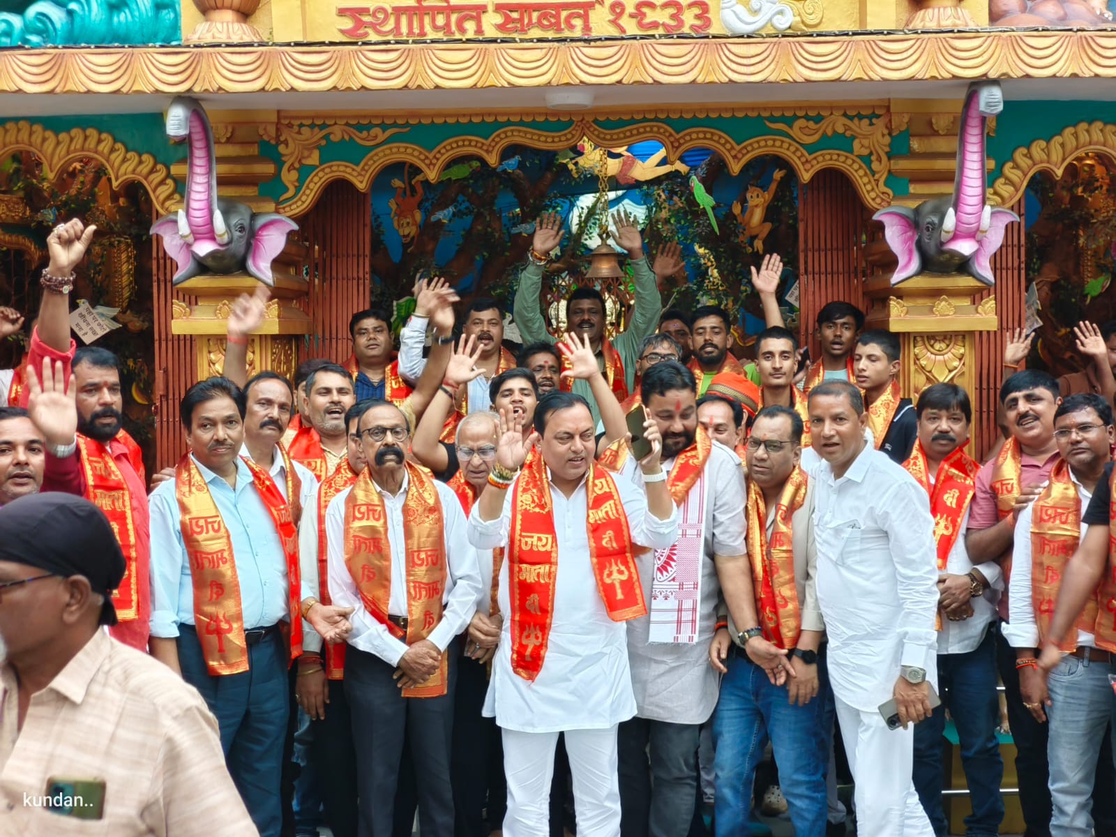 चंद्रशेखर आजाद