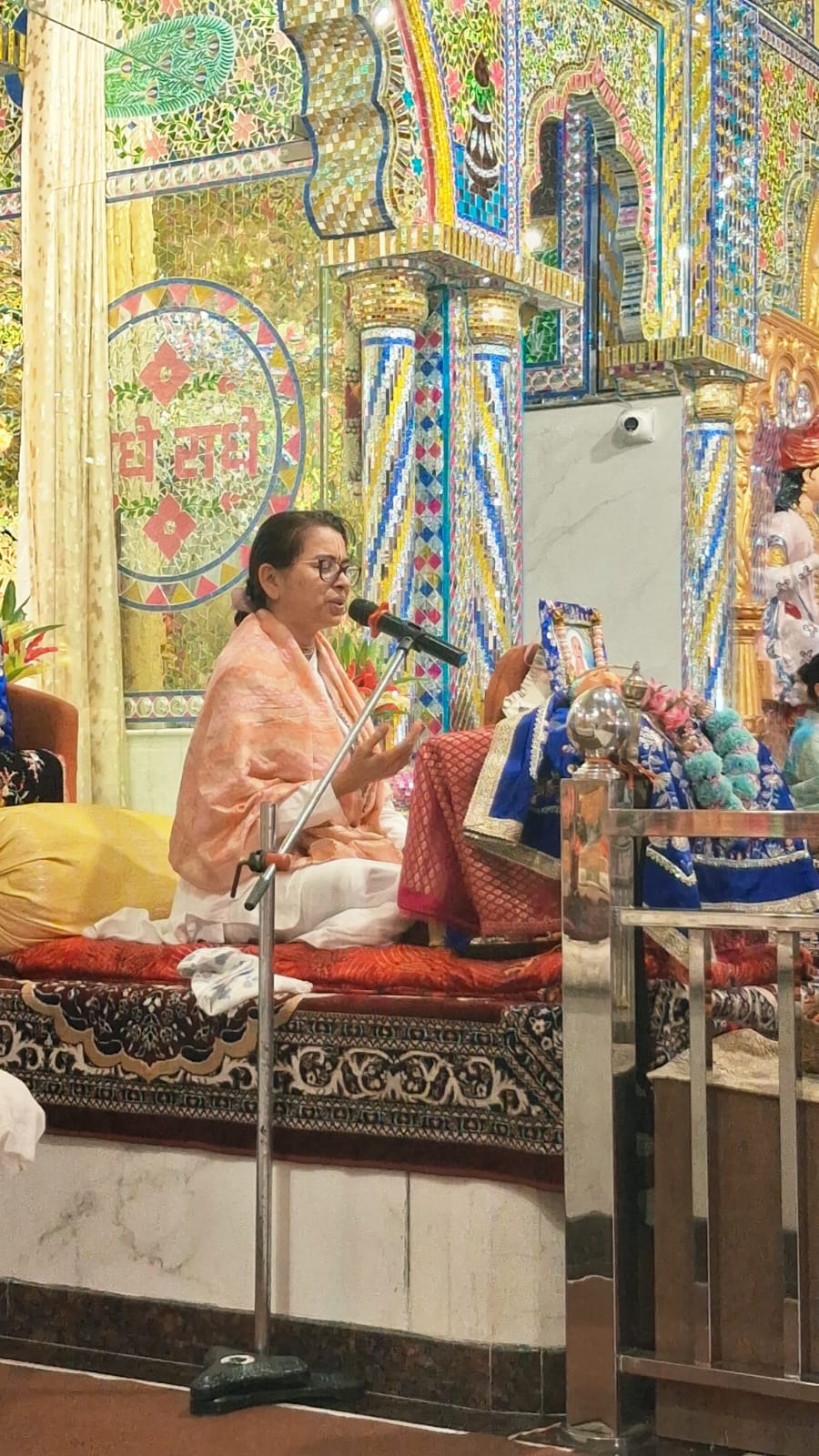 गोपिका