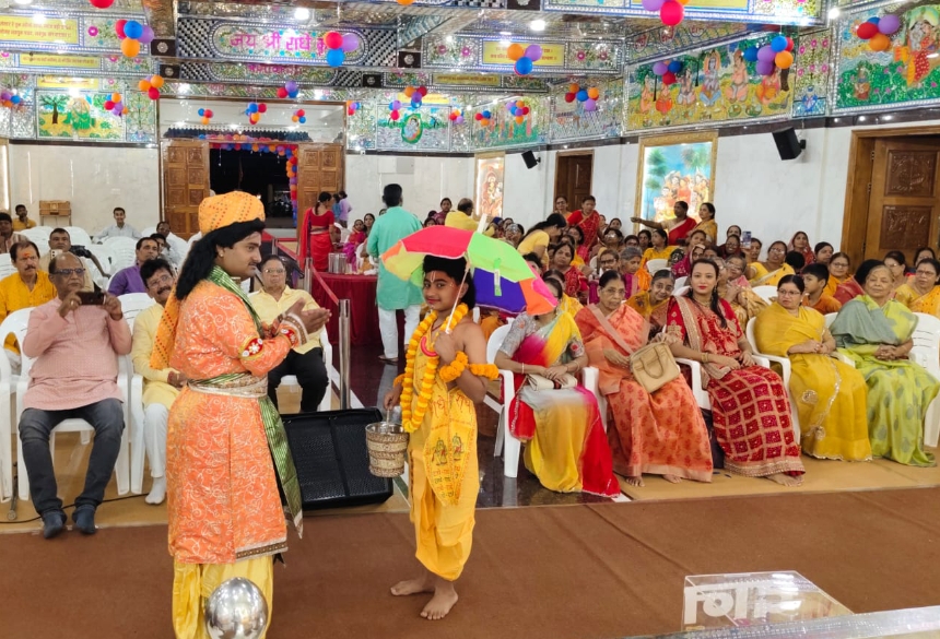 साध्वी गोपिका