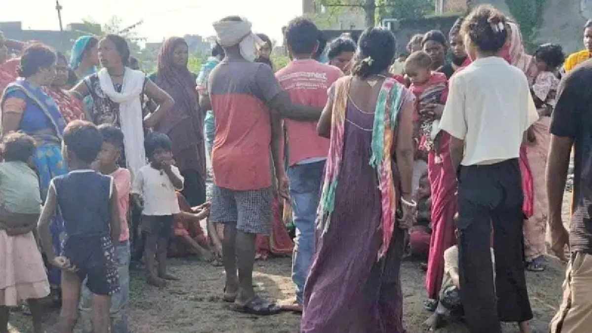 पलामू