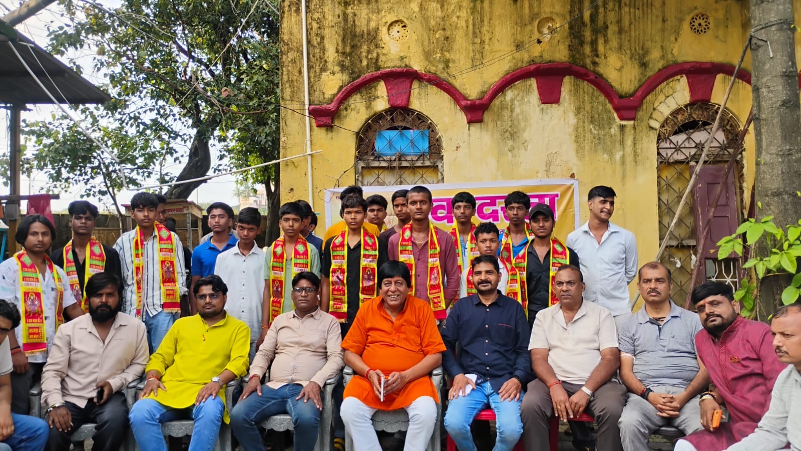 युवा दस्ता
