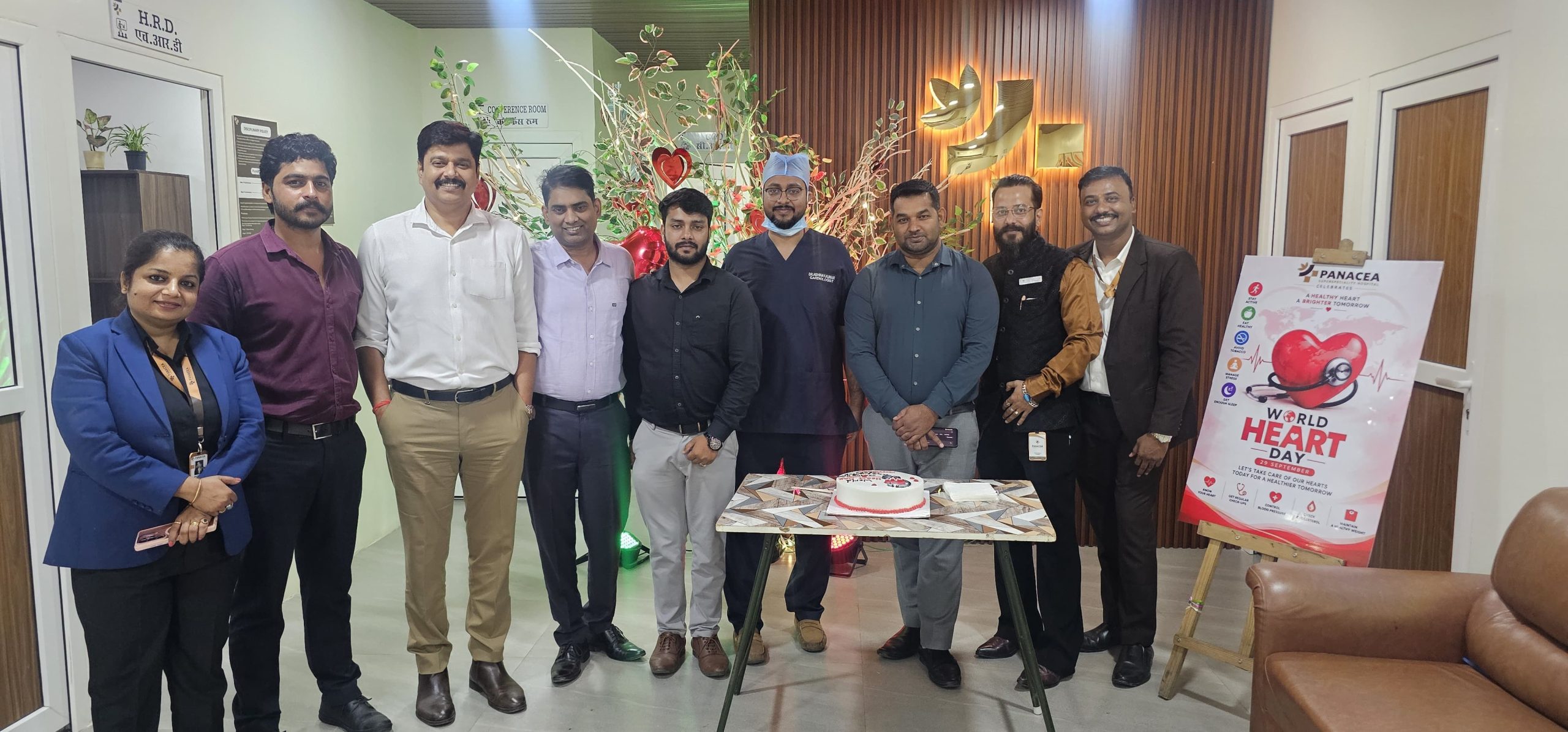 पैनासिया सुपरस्पेशियलिटी