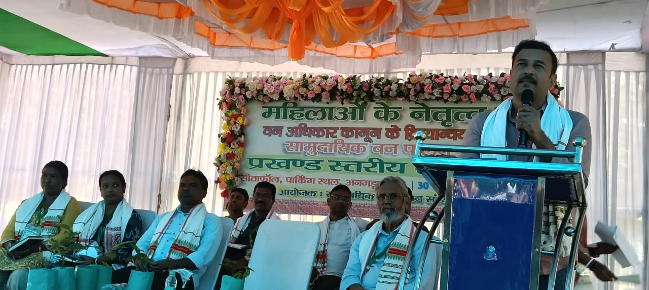 सुदेश कुमार महतो