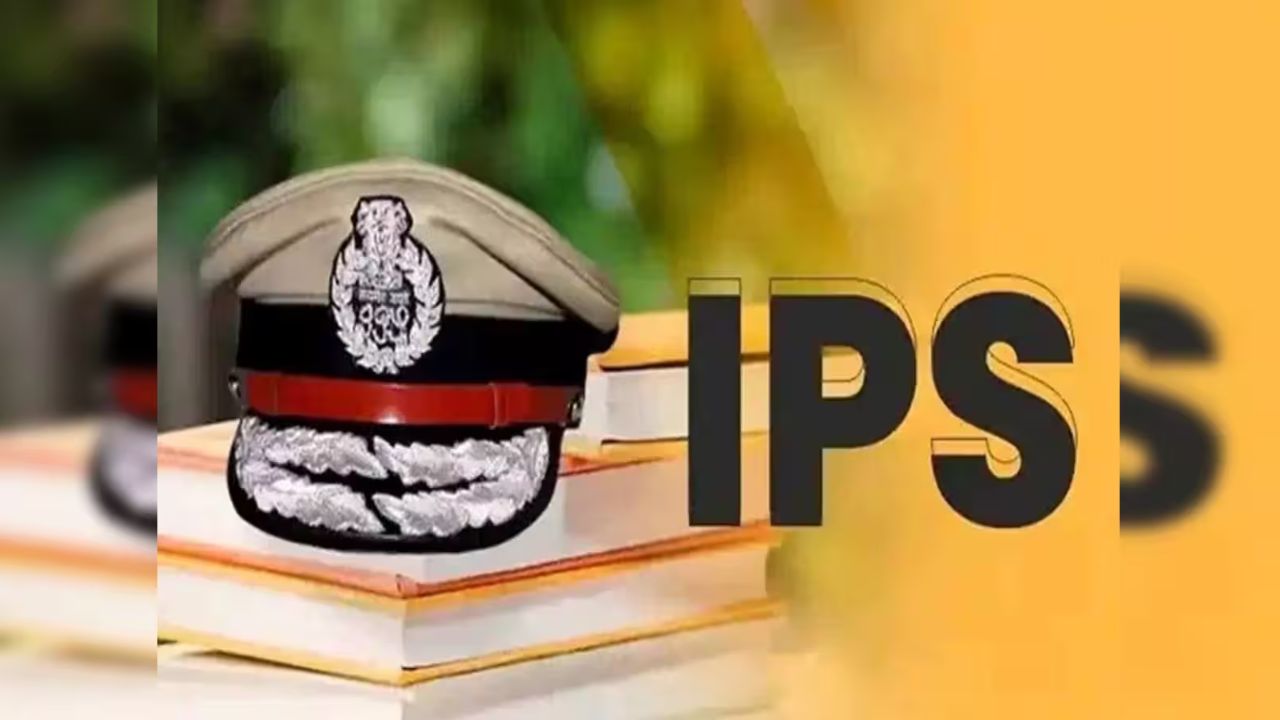 IPS