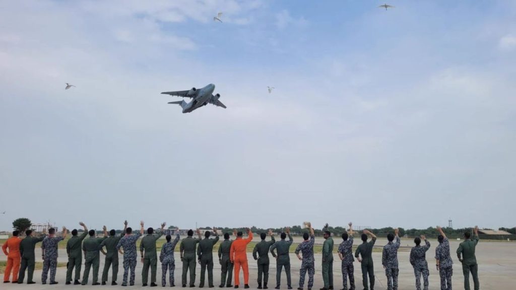 वीर गार्जियन 2026