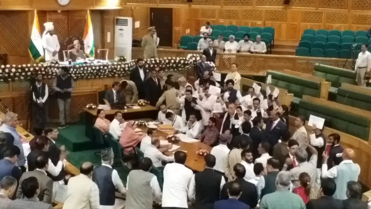 BJP