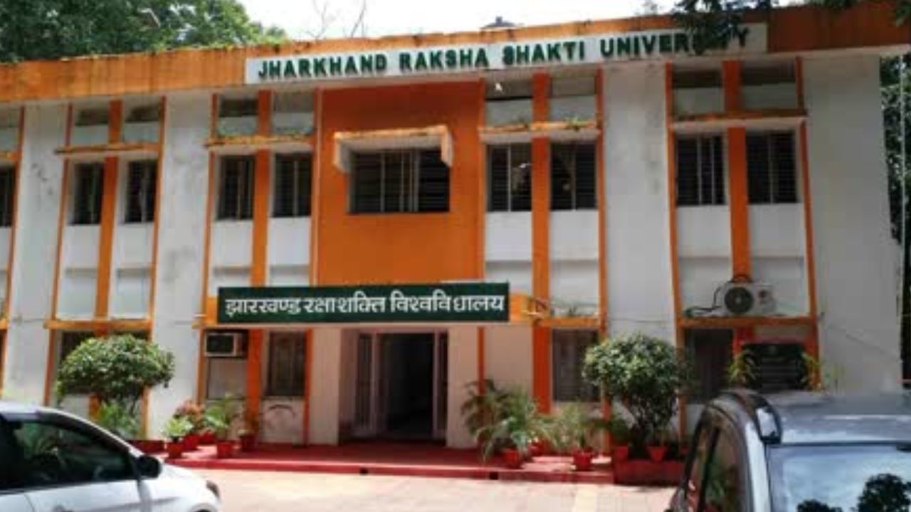 रक्षा शक्ति विश्वविद्यालय