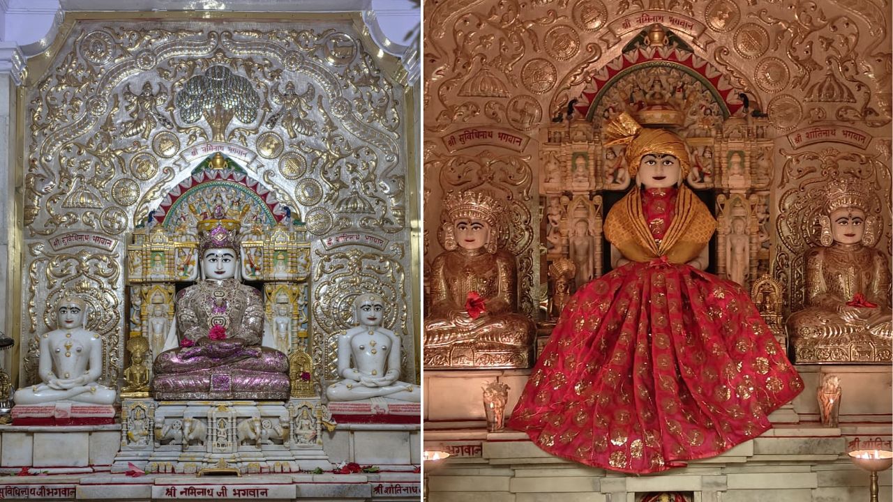 जैन मंदिर