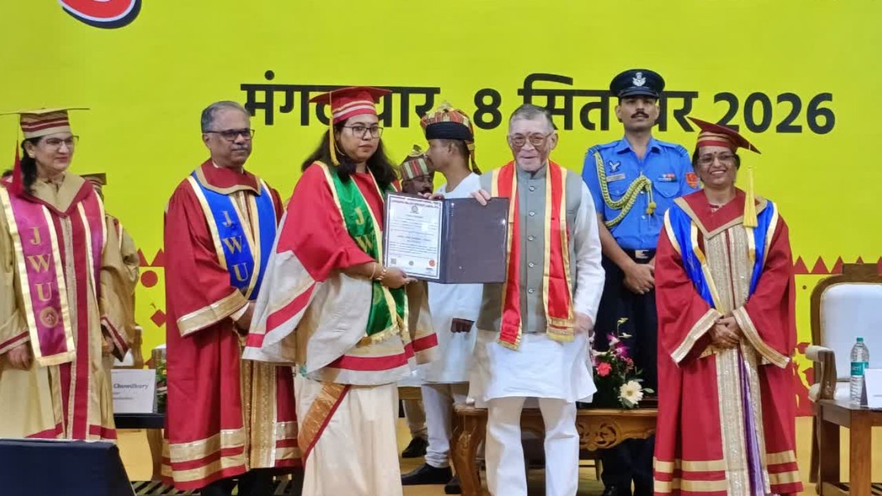जमशेदपुर महिला विश्वविद्यालय