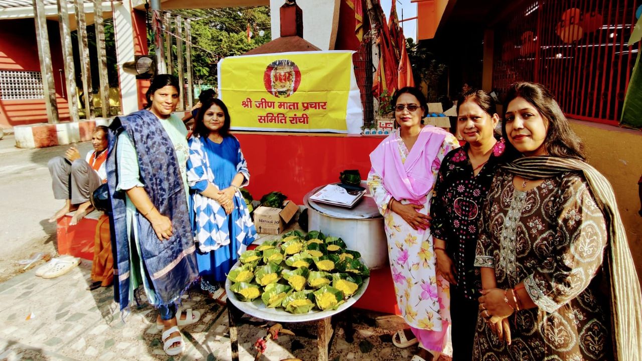 जन्माष्टमी