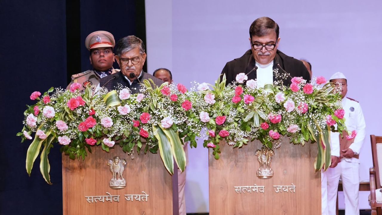 चीफ जस्टिस