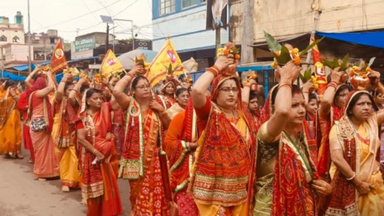भादो अमावस्या महोत्सव