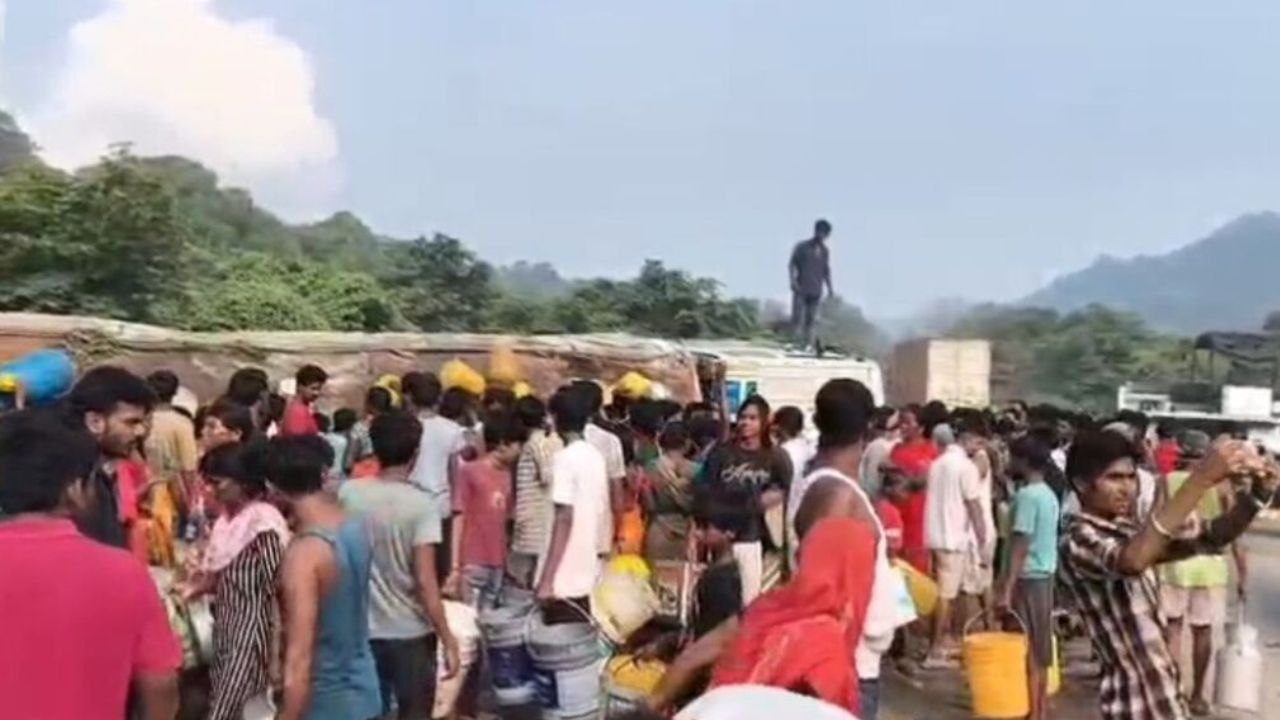 कोडरमा घाटी