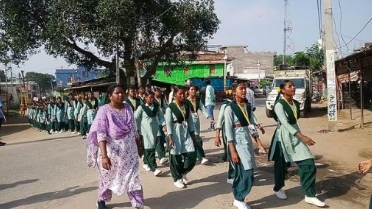 साक्षरता दिवस