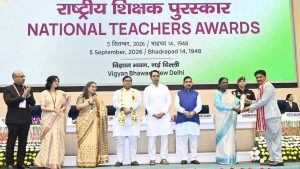राष्ट्रीय शिक्षक पुरस्कार