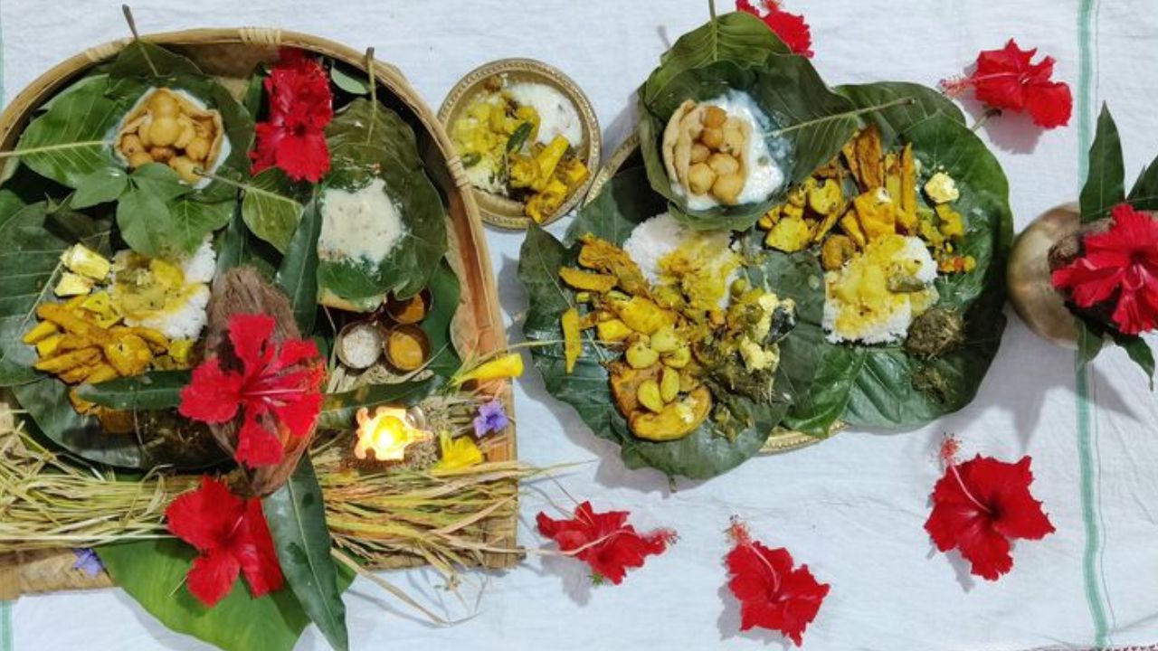 नुआखाई