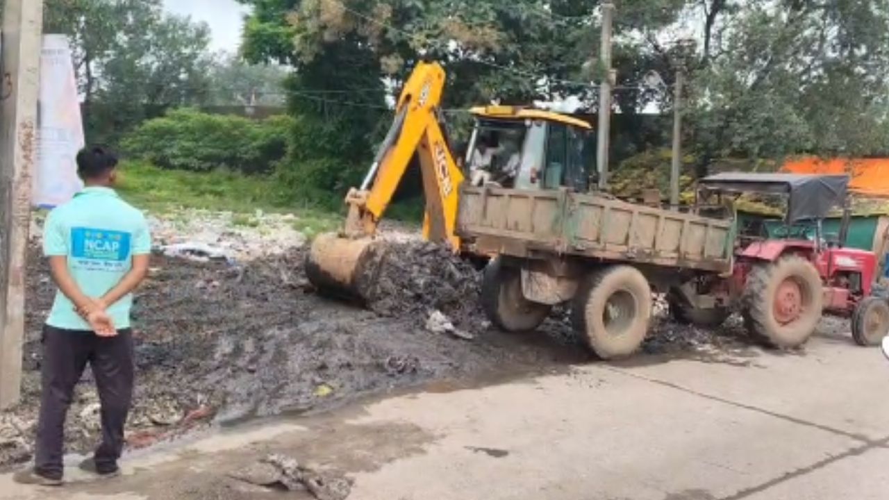 पंडरा मंडी