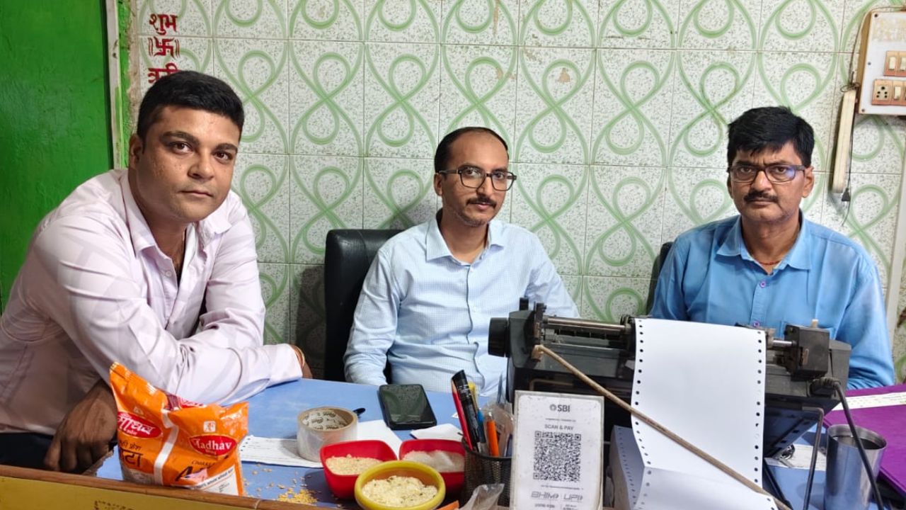 पंडरा बाजार