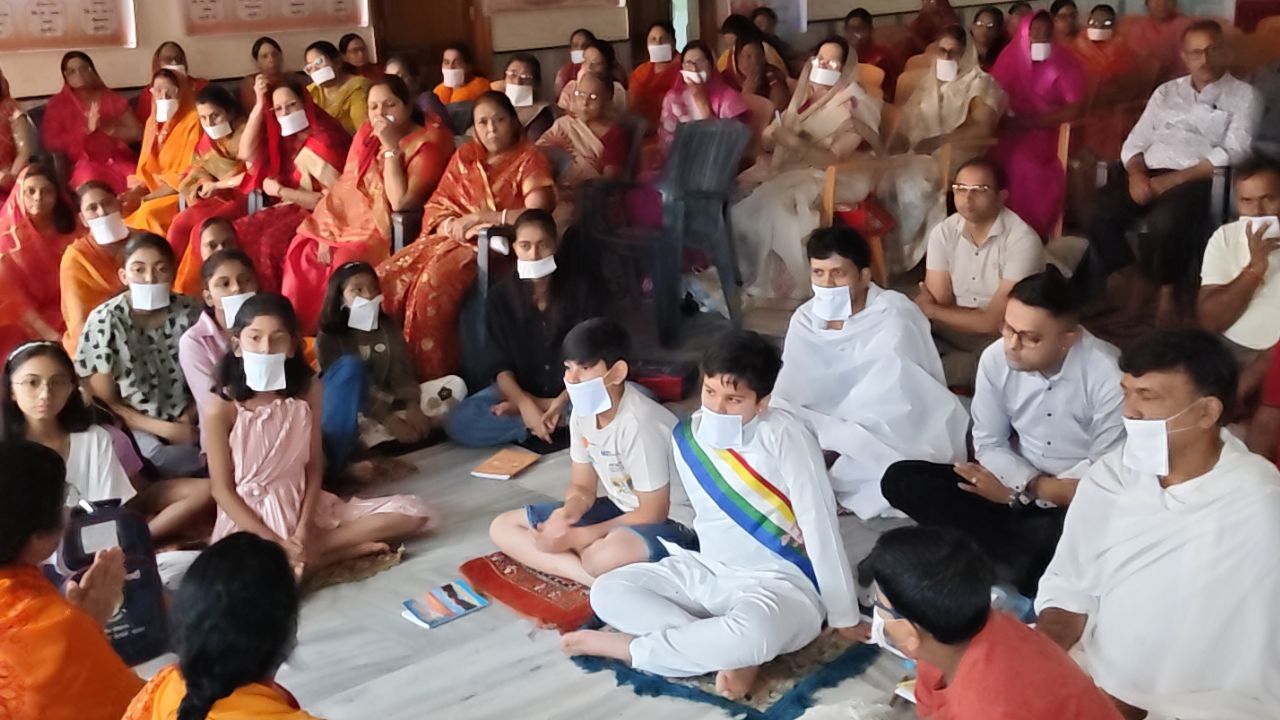 पर्यूषण महापर्व