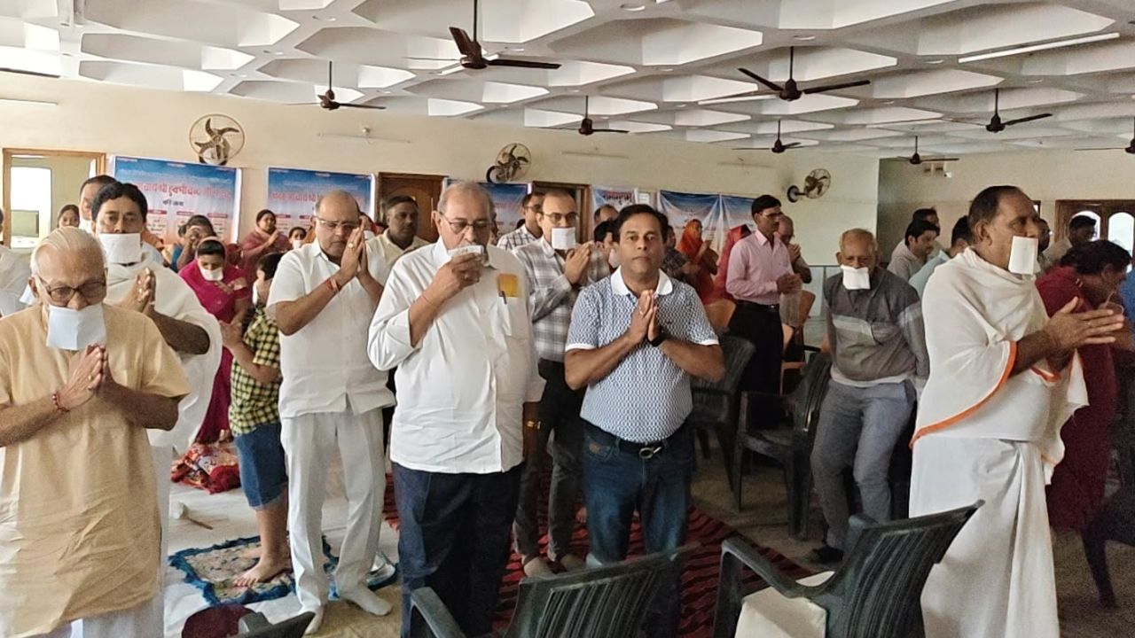पर्युषण महापर्व