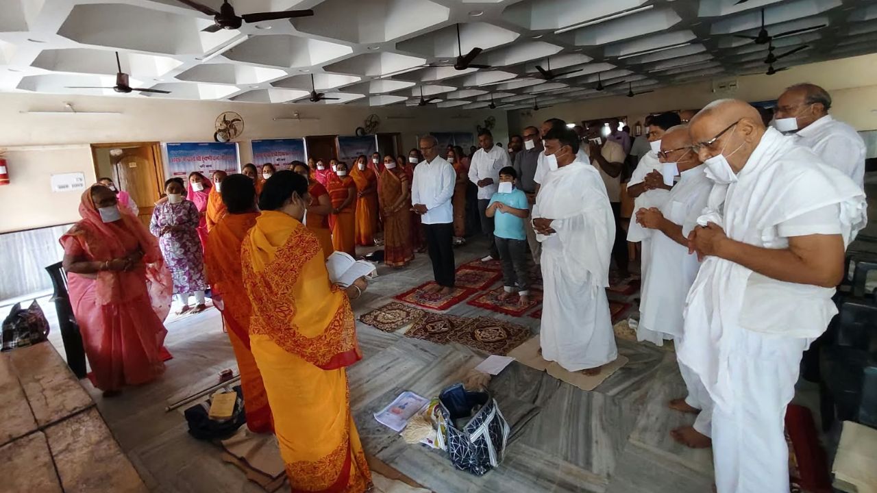 पर्यूषण महापर्व