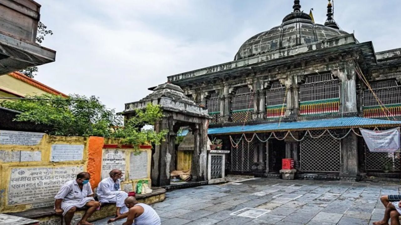 पितृपक्ष मेला