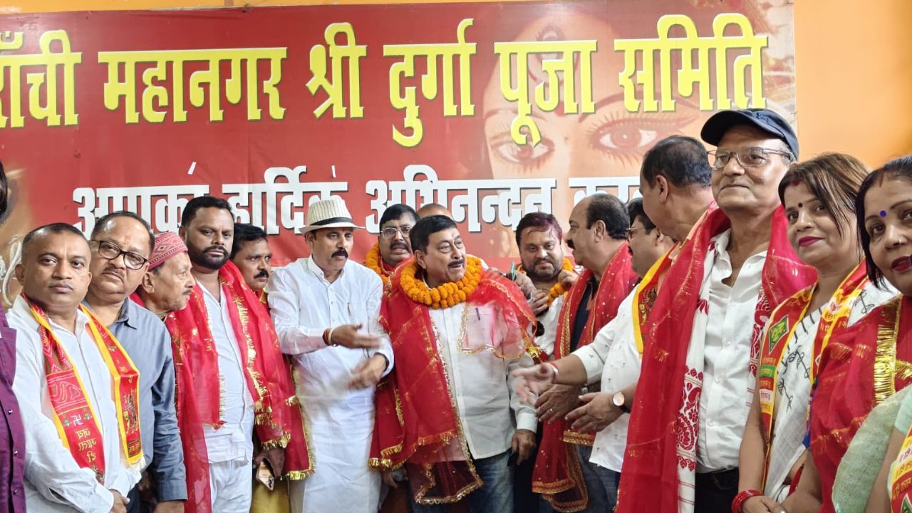 दुर्गा पूजा समिति