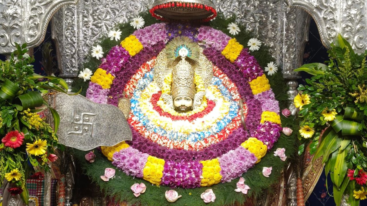 श्याम मंदिर