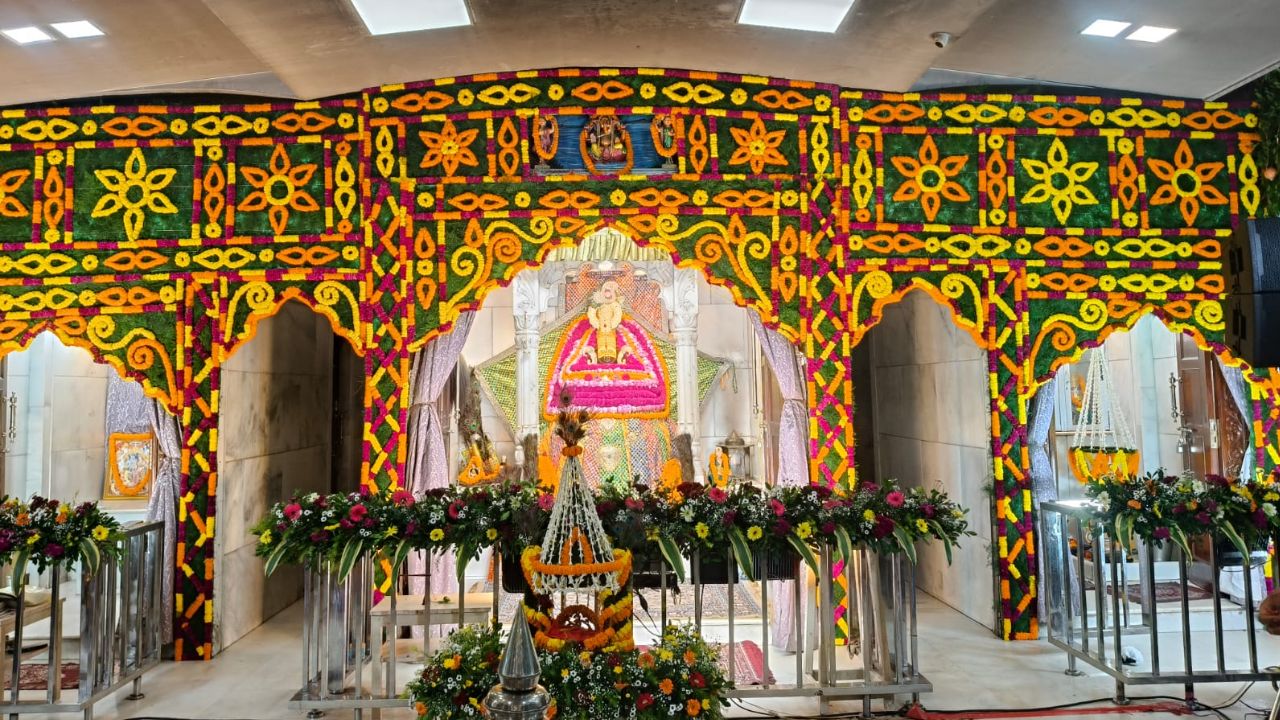 श्याम मंदिर
